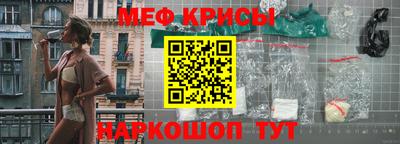 a pvp Обнинск