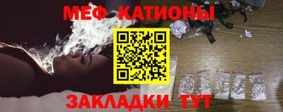 альфа пвп Обь