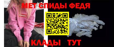 гашик Новодвинск